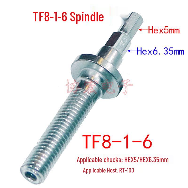 TF86G/TF85G/TF84G FIDAPTOR Test Head & HIMAX RT-100 Torque Meter Fixture