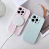Applicable To Apple 16ProMax Magnetic Charging Animation Mobile Phone Case Iphone15 Liquid Silicone 14 Drop Protection Case