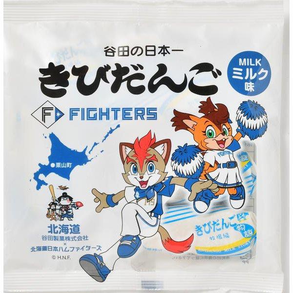 

Молоко Yata Fighters Milky 98 г Вагаси 1