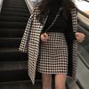 Thickened Celebrity Style Black and White Thousand Grid Bird Jacket Women's Popular Autumn and Winter Medium and Long Wool Coat + Skirt
