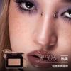 Kaleidos Blush Senza Cruelty-Forma Blush,Contorna&Illumina Viso con Colore Opaco Scintillante per Guance Trucco Viso Fard