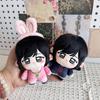 10Cm Stuffed Cute Cosplay Anime Silent Horror Game Hill F Character Hinako Shimi Plush Toys Keychain Plushie Doll Bag Pendant