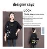 Women's Designer Print Velvet Crewneck Sweatshirt - Autumn/Winter 2025 Fashion Long Sleeve Loose Top