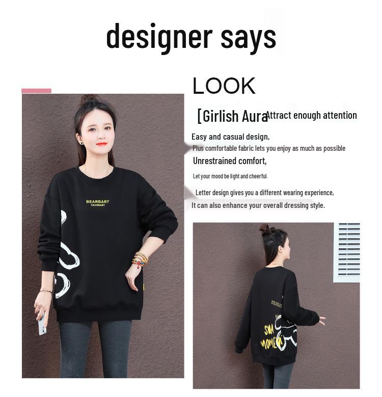 Women's Designer Print Velvet Crewneck Sweatshirt - Autumn/Winter 2025 Fashion Long Sleeve Loose Top