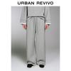 UR 2025 Women's Casual Drawstring Straight-Leg Pants