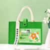 Summer Refreshment Gift Set