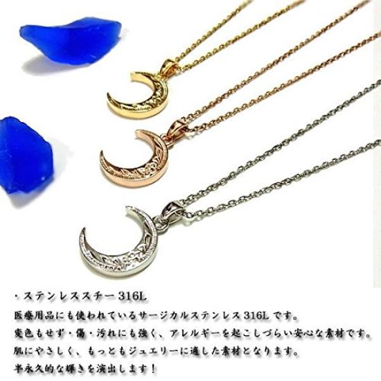 [Jurais] Hawaiian Jewelry Pendant Necklace - Moon, Crescent Moon, Plumeria, Scroll - Birthday Gift - Yellow Gold