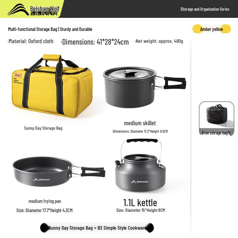 Beishanlang Outdoor Picnic Bag with B7 Cookware Set