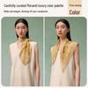 Shanghai Story 100% Mulberry Silk Scarf
