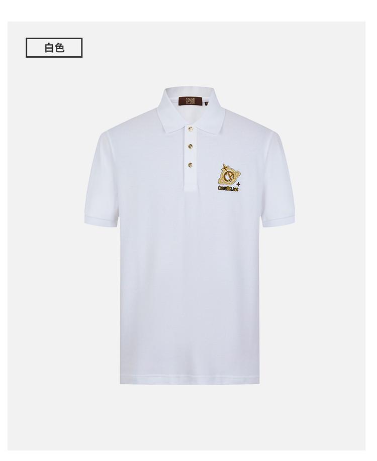 Men's Cotton Polo T-shirt with Hot Diamond Print