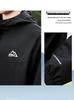 Men's 2026 Autumn/Winter Water-Repellent Outdoor Mountaineering Windbreaker Jacket by Hongxing Erke