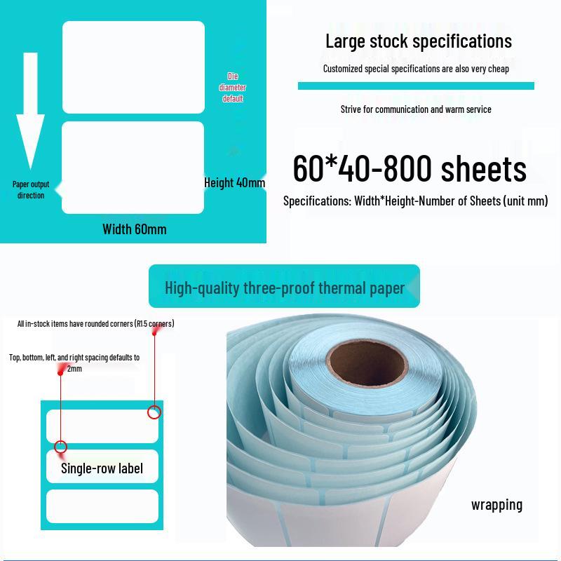 Waterproof Thermal Barcode Label, 60x40mm, 100x150 Sheets, Self-Adhesive, Blank.