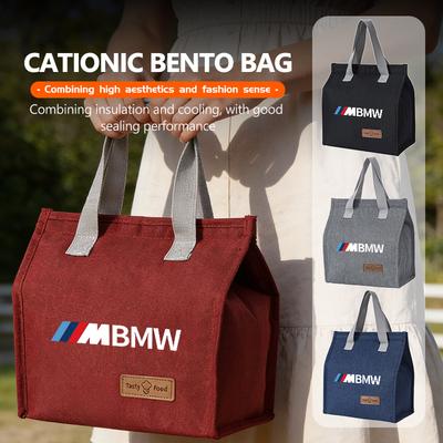 Auto Isoliertasche Aufbewahrung Handtasche Mittagessen Thermische Bento-Box Für 1 3 5 7 Serie M F01 F20 F10 F13 E52 E53 E60 E93 R5