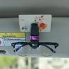 Creative Multifunction Car Glasses & Bill Holder Clip