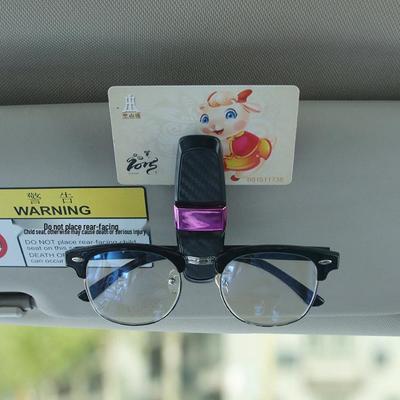 Creative Multifunction Car Glasses & Bill Holder Clip