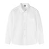 Children's Long-Sleeve White Shirt for Boys and Girls - School Uniform & Performance Wear for Spring and Autumn