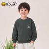 B.Duck Boys' Stylish Spring Autumn Sweatshirt