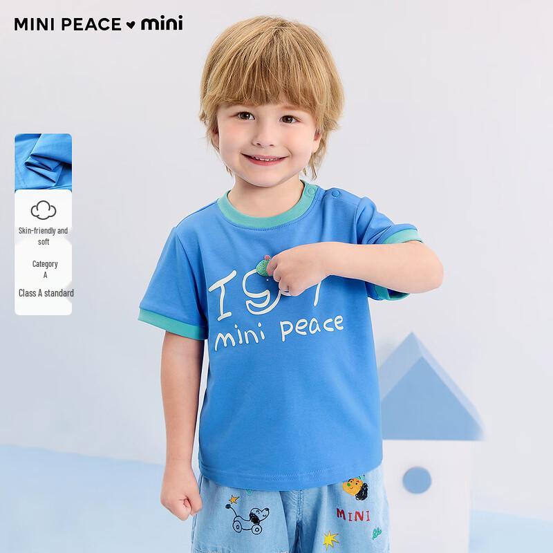 MiniPeace Boys  Summer Short Sleeve T-shirt 100/56