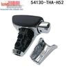 Honda CRV, Avancier, URV Automatic Transmission Gear Shift Knob 54131-TLA-L63