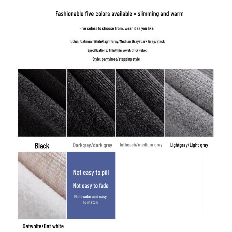 Women's Gray Slim Fit Cotton Leggings - 2025 New Warm Plus Velvet for Autumn/Winter