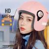 Universal Anti-fog Electric Vehicle Helmet for Men and Women - All-Season, Winter Warmth