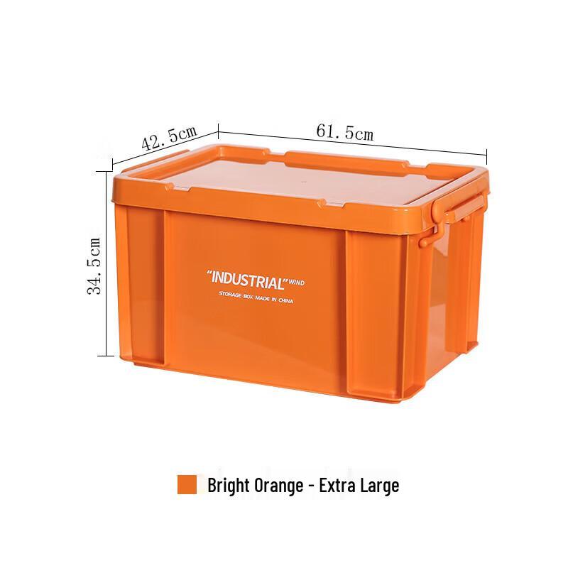 Jixiong Heavy-Duty Lidded Plastic Storage Box