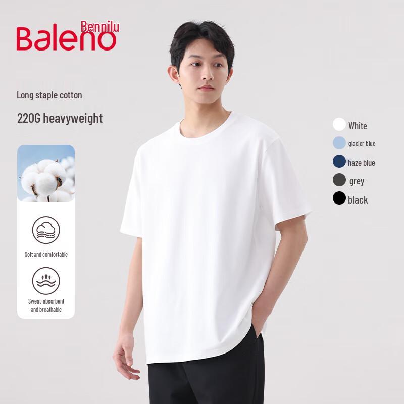 

Baleno Men s Basic Round Neck T-shirt 3XL
