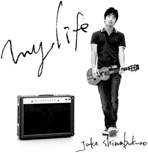 

CD JAKE SHIMABUKURO - My Life EICP820PROMO Japan ObiWorld Music Used