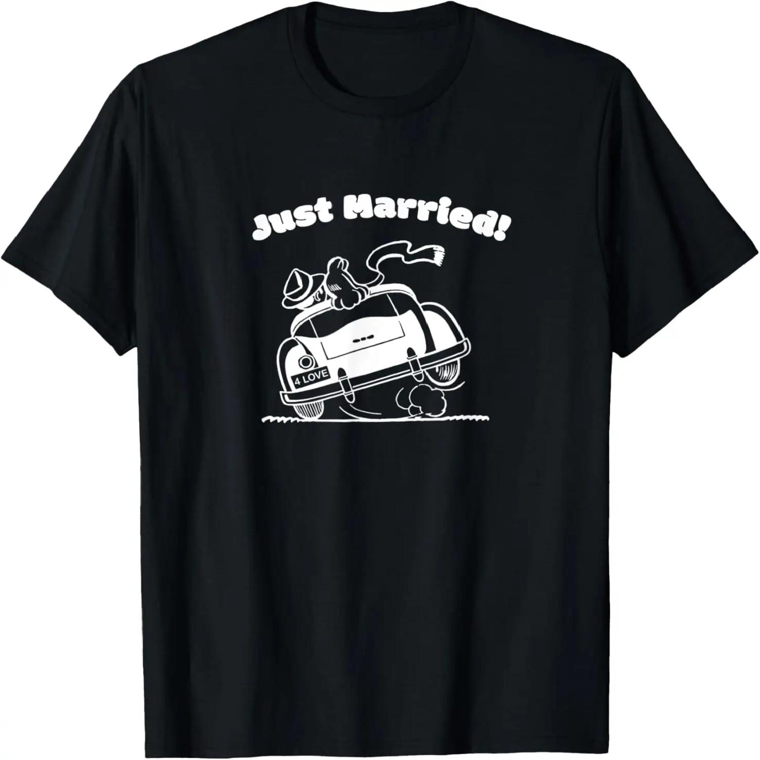 Just married car couples honeymoon funny T-Shirt S
