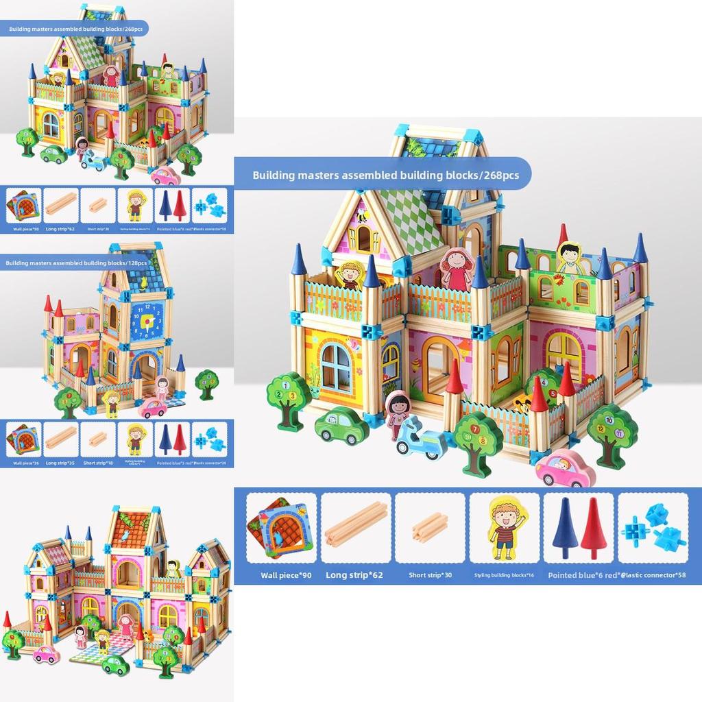 Wooden Castle Building Blocks Set For Kids With Diy Construction And Parentchild Interaction