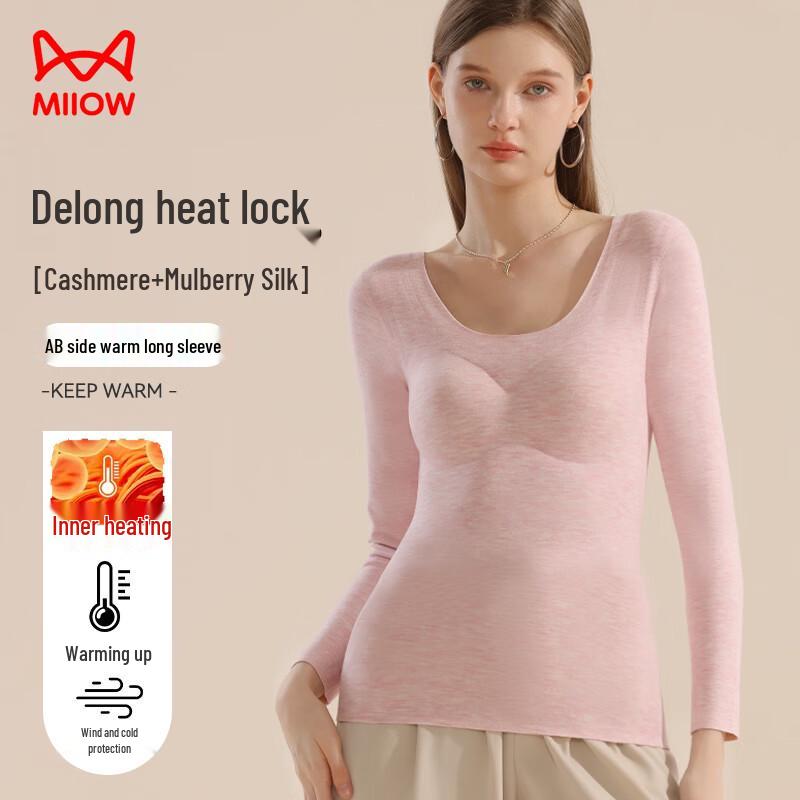 MHR Women's De Velvet Cashmere & Silk Thermal Long-Sleeve Top with Built-in Bra