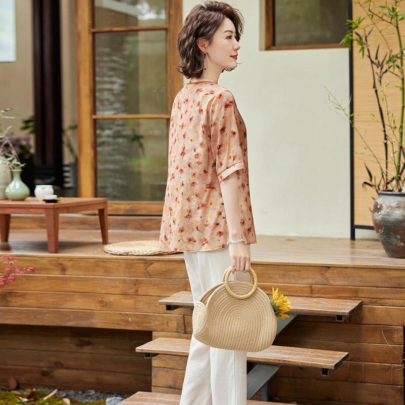 Women's Summer Relaxed Fit Slit Chiffon Two-Piece Set