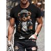 Europäische Größen Herren Lustiges Grafik-T-Shirt - Cooler Teddybär mit Modebrille Urban Streetwear T-Shirt - Weiches atmungsaktives Polyesterhemd für Partys