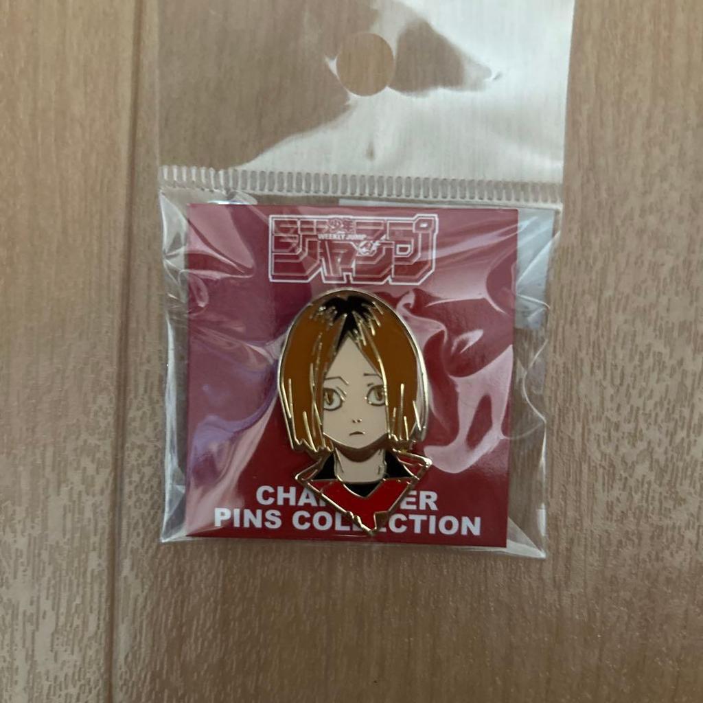 Used Haikyu!!!! Kenma Kozume Pins Collection