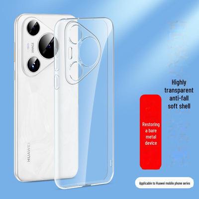 Husă transparentă din silicon pentru Huawei P60Art, Pura70, P50E, P40Pro, P30, P20, P10P