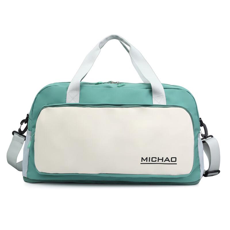 Trendy Large Capacity Travel Gym Duffel Bag