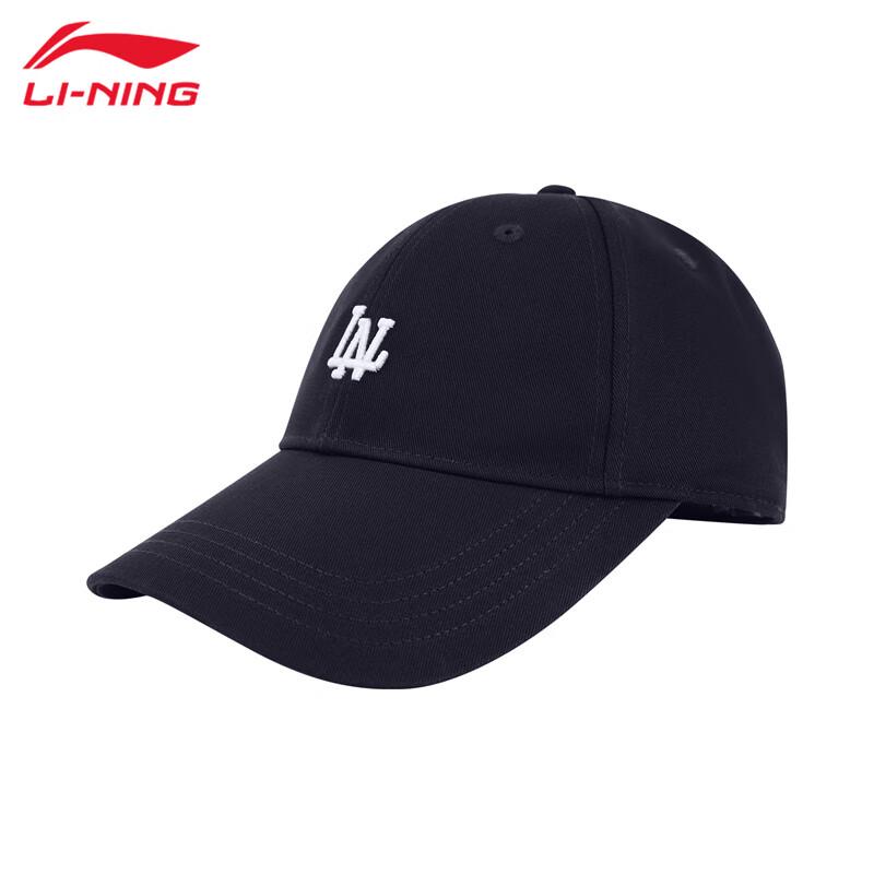 Li-Ning 2025 Fashion Unisex Baseball Cap One Size