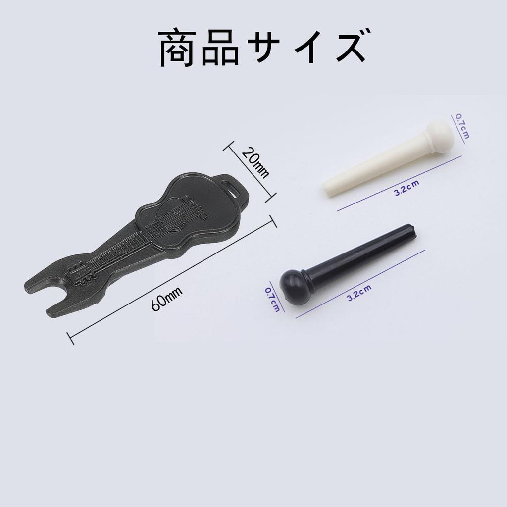 BRIIKPP Acoustic Guitar Bridge Pin Peg Set Replacement Beige Black Acoustic 36 Pieces Pin/Bridge