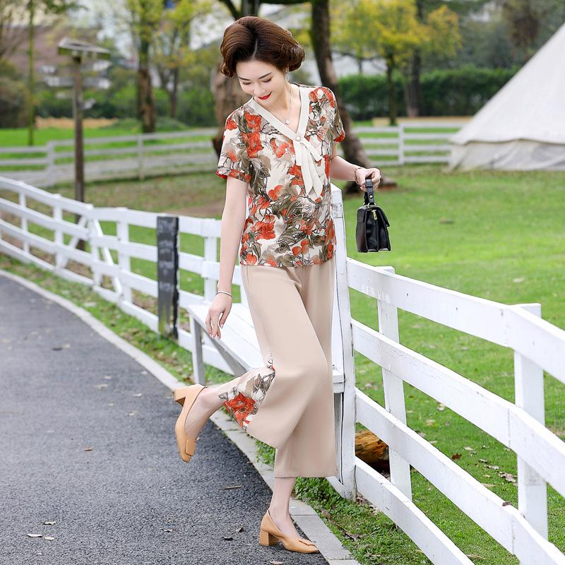

Summer Two-Piece Set: Stylish Loose Short-Sleeve T-shirt for Middle-Aged and Elderly Women XL [Recommended 80-95 lbs]
