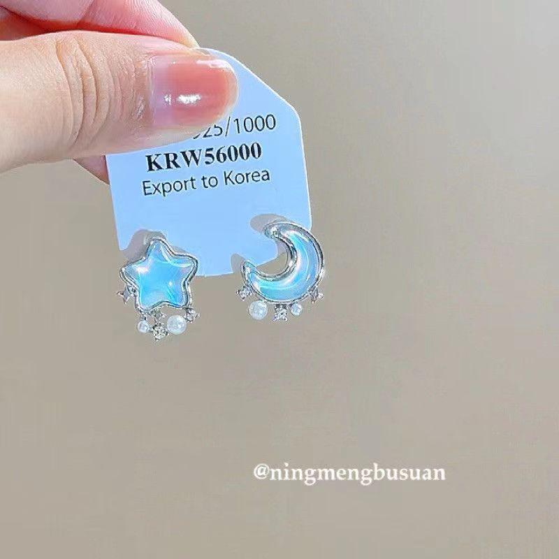 

Серьги Dopamine 2024 года лета: Милые, классные, универсальные длинные серьги для женщин - уникальный и стильный дизайн