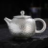 Hammered Texture Silver Gilding Teapot Gift Set Filter Heat-resistant Kung Fu Tea Cup Handmade Mini Kung Fu Tea Pot