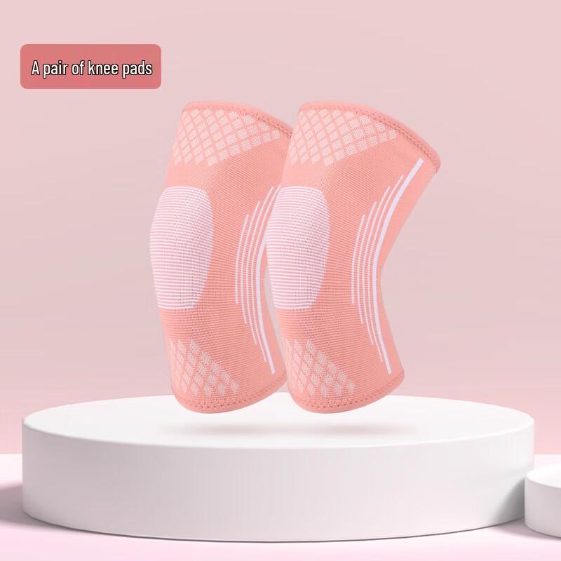 Yimai Breathable Knitted Compression Knee Brace