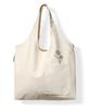 Bubilian Flora Shoulder Bag_Tote Ivory