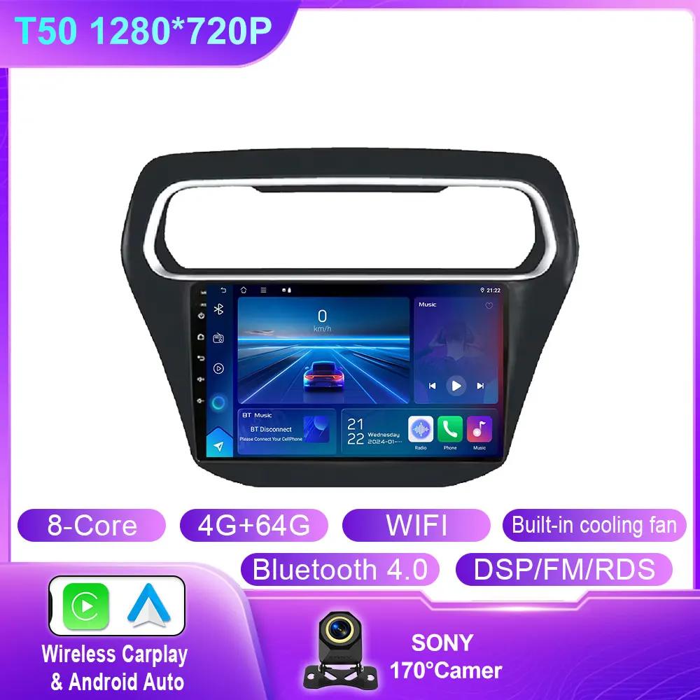 Android Radio For Ford Escort 2015 2016 2017 2018 High-Performance CPU HDR QLED Screen Multimedia Player 5G WIFI BT No 2Din DVD