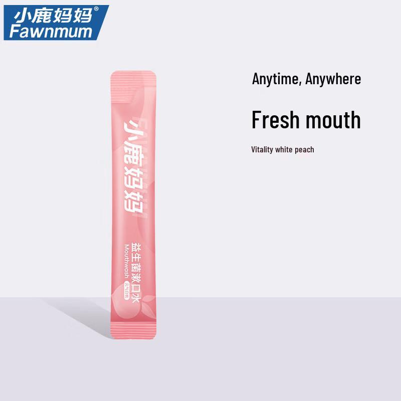 FAWNMUM Portable Peach Flavor Mouthwash Strips