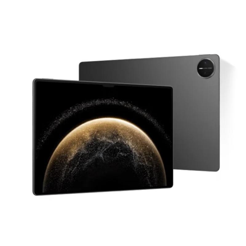 

Huawei MatePad Pro 13.2-inch Tablet (CN version)
