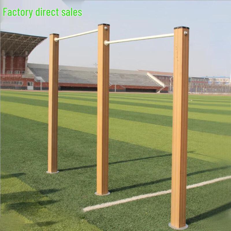JINGGENG Plastic Wood Outdoor Fitness Equipment