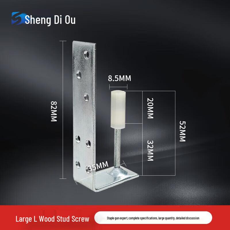 

MR MOOSE Гвозди для деревянной обрешетки L-образные, бесшумные