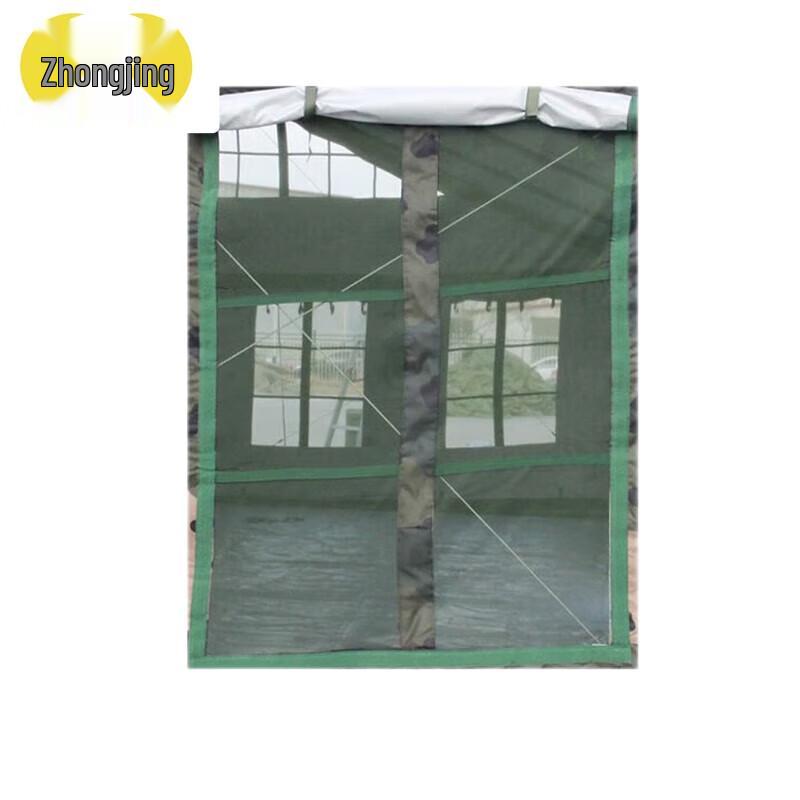 Zhongjing 2006-72 Restaurant Tent Accessories