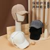 Șepci si pălării – Chipiuri și șepci de baseball